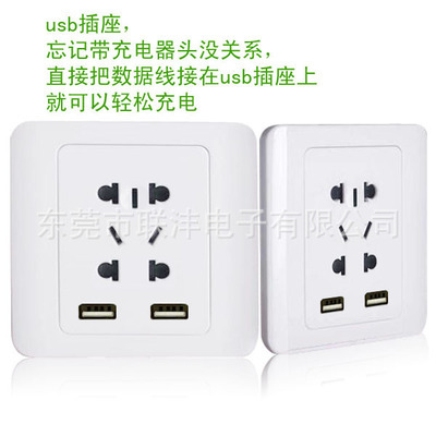 联沣品牌 专业订制USB集线器，点亮创意办公与生活